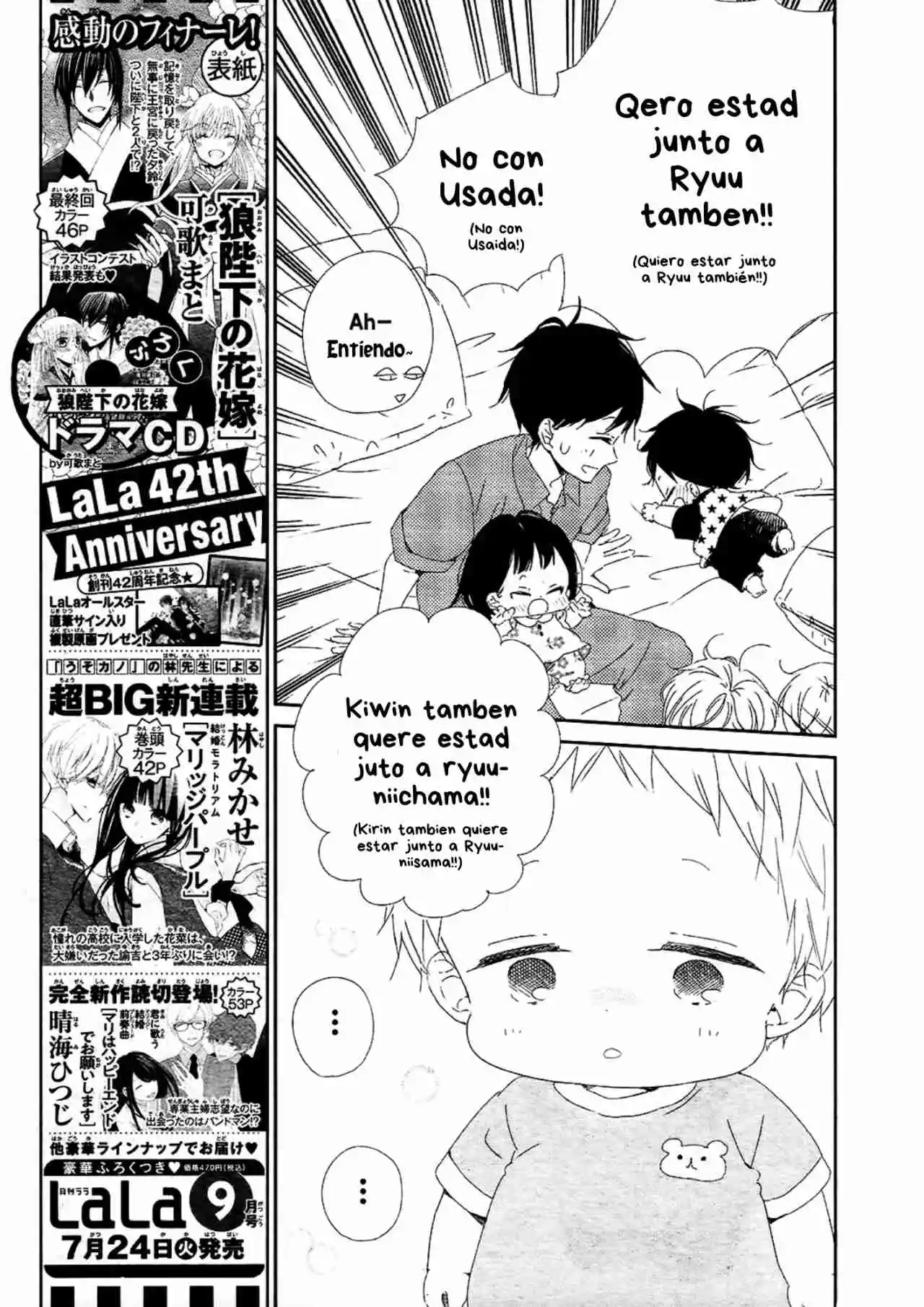Gakuen Babysitters - Capítulo 100 - Página 25 - LectorTMOo