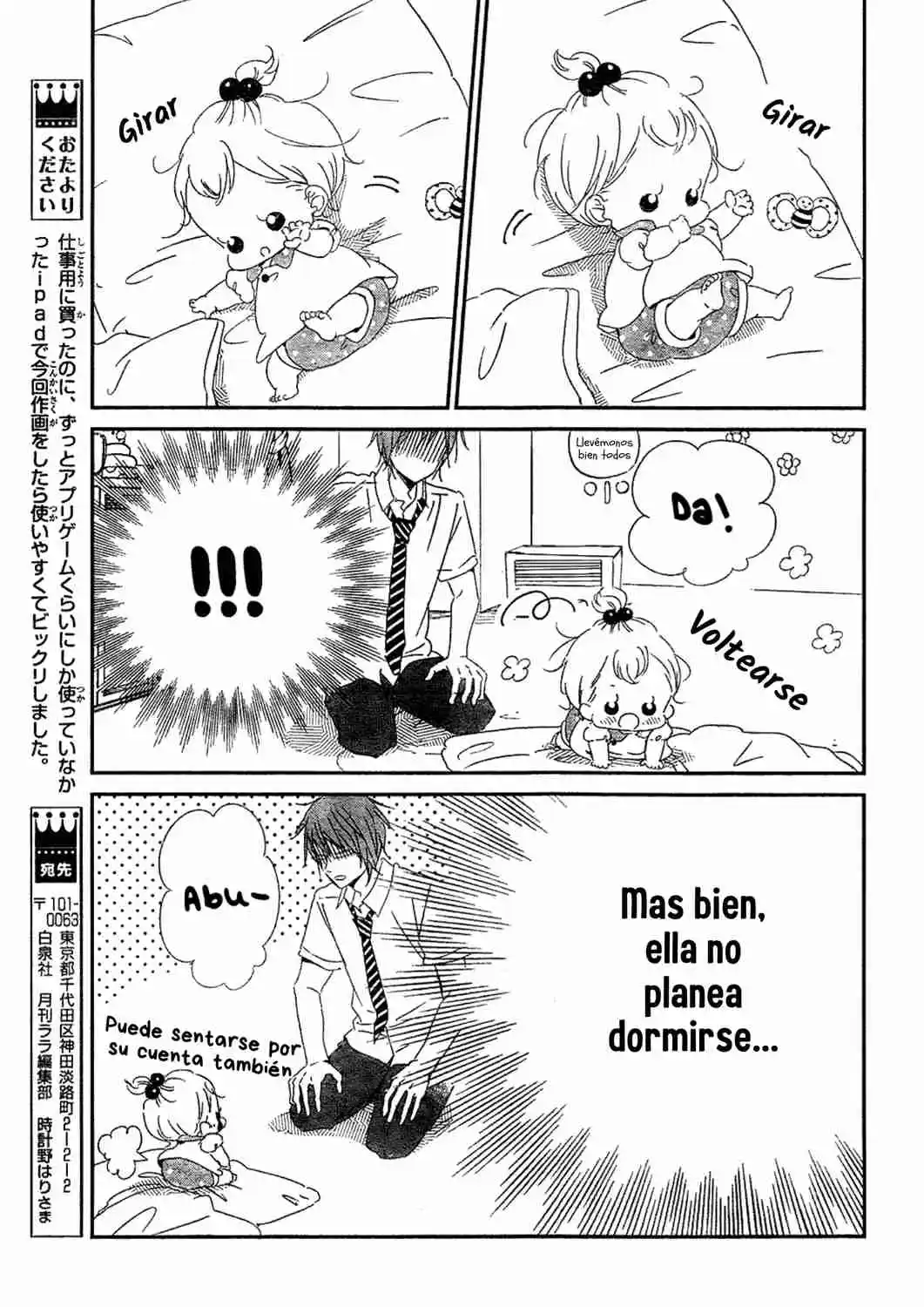 Gakuen Babysitters - Capítulo 101 - Página 12 - LectorTMOo