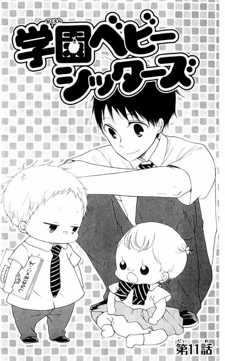 Gakuen Babysitters - Capítulo 11 - Página 8 - LectorTMOo