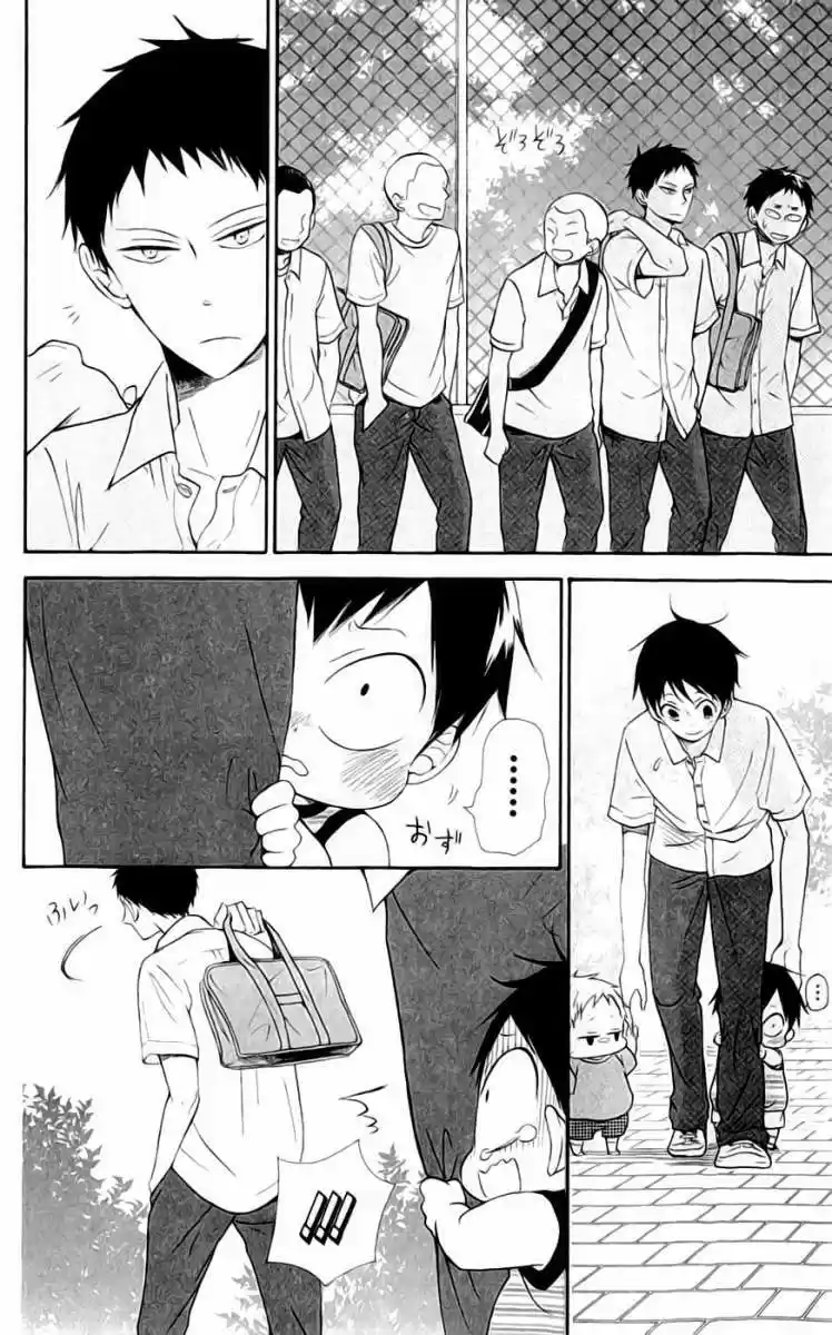 Gakuen Babysitters - Capítulo 13 - Página 24 - LectorTMOo