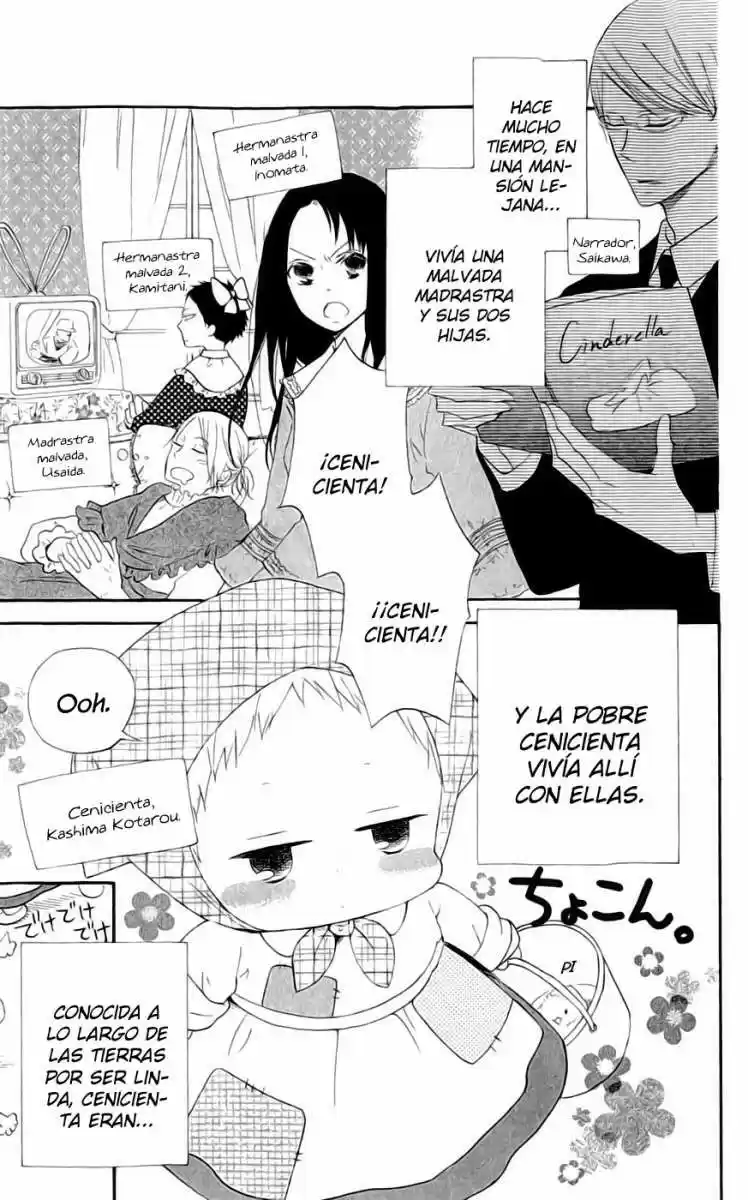 Gakuen Babysitters - Capítulo 15 - Página 33 - LectorTMOo