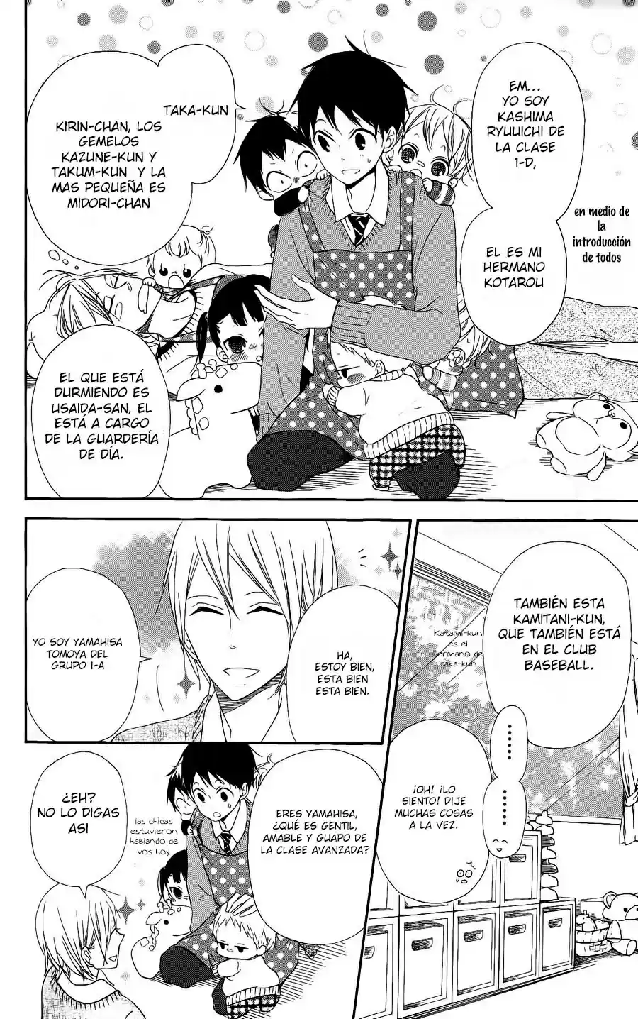 Gakuen Babysitters - Capítulo 17 - Página 17 - LectorTMOo