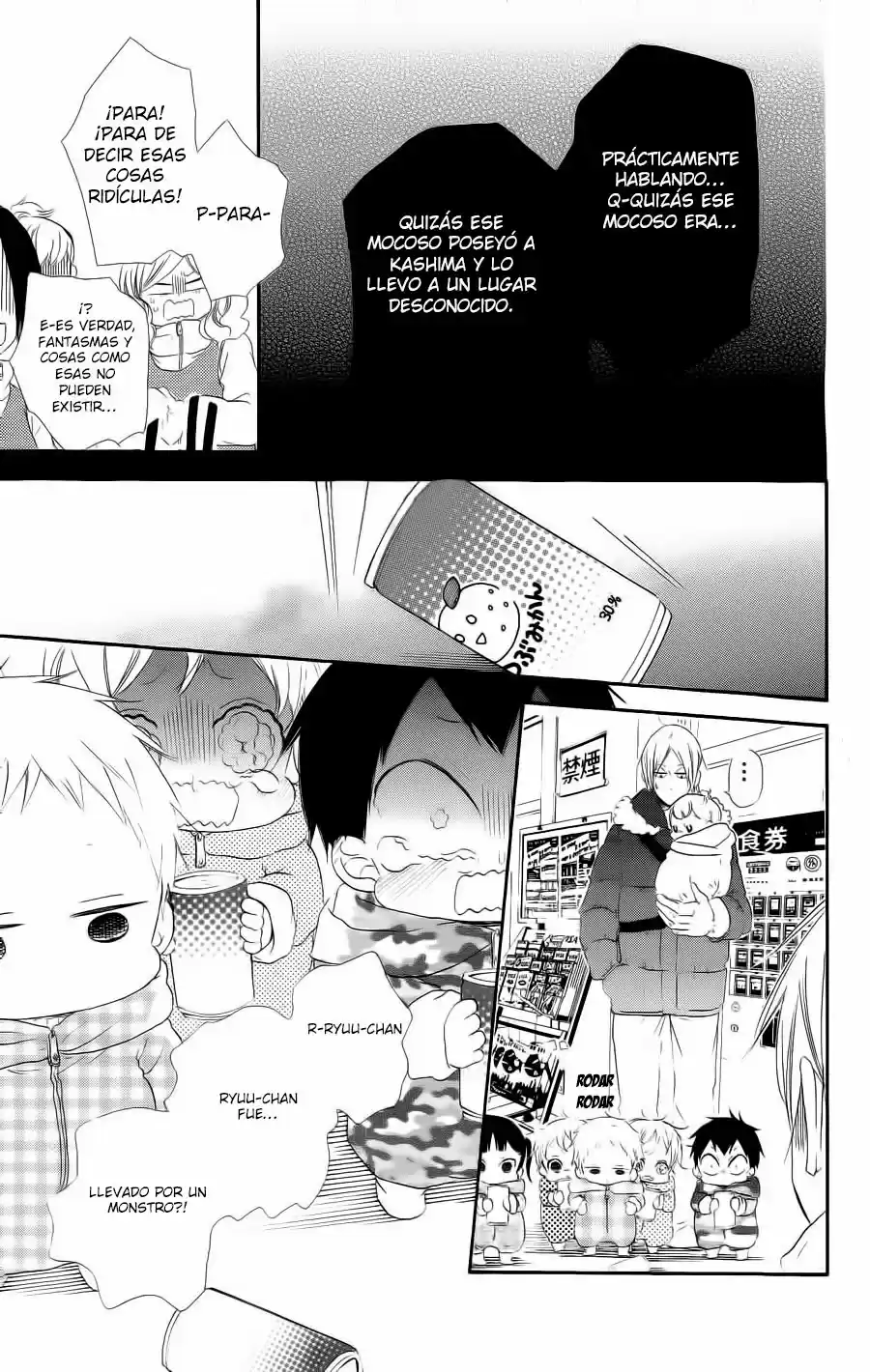 Gakuen Babysitters - Capítulo 18 - Página 27 - LectorTMOo