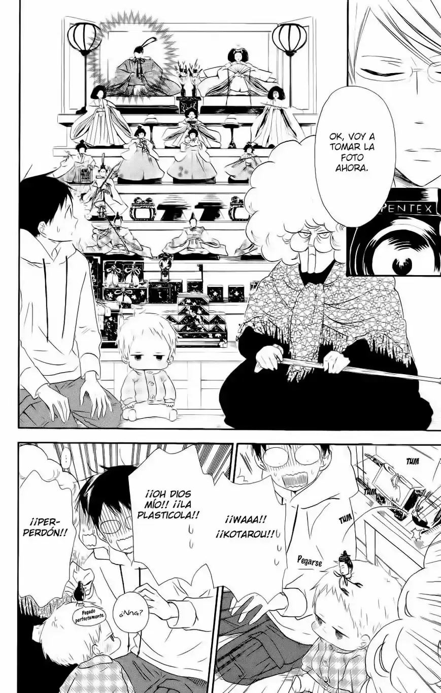 Gakuen Babysitters - Capítulo 19 - Página 32 - LectorTMOo