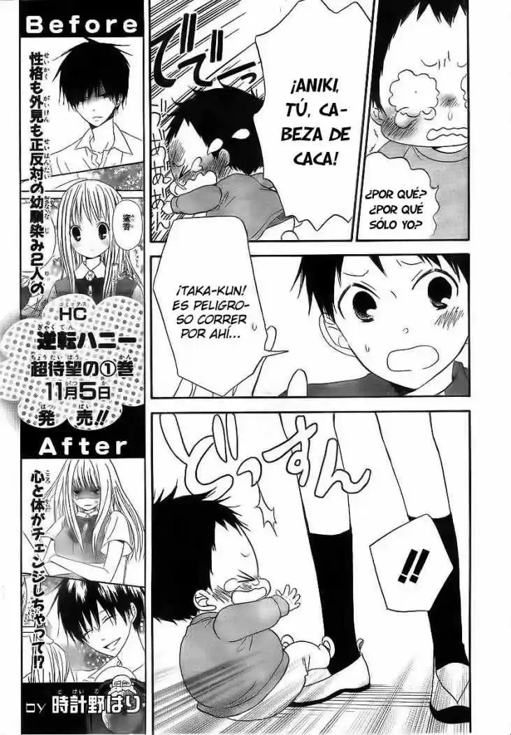 Gakuen Babysitters - Capítulo 2 - Página 12 - LectorTMOo