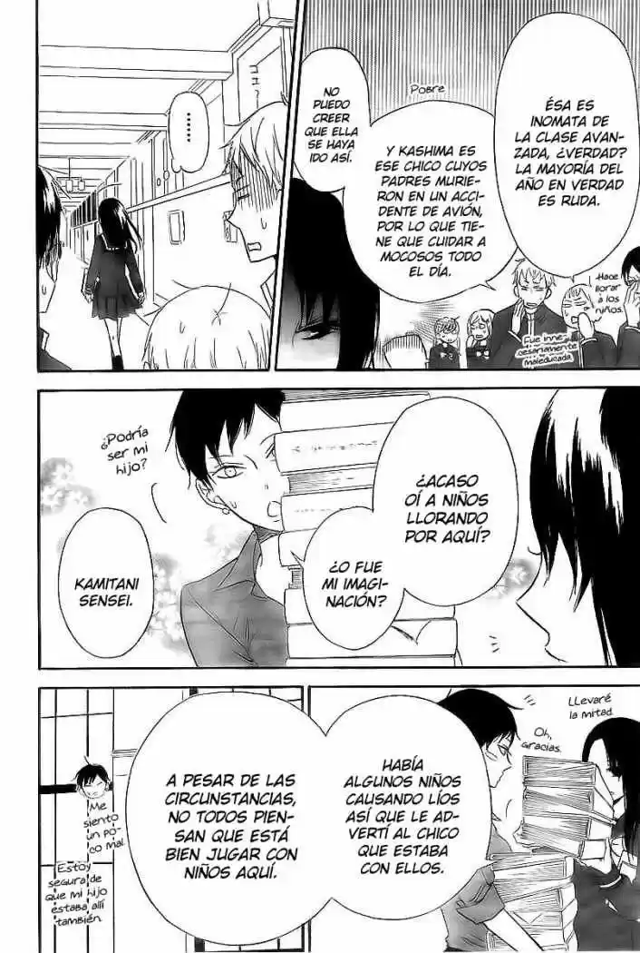 Gakuen Babysitters - Capítulo 2 - Página 15 - LectorTMOo
