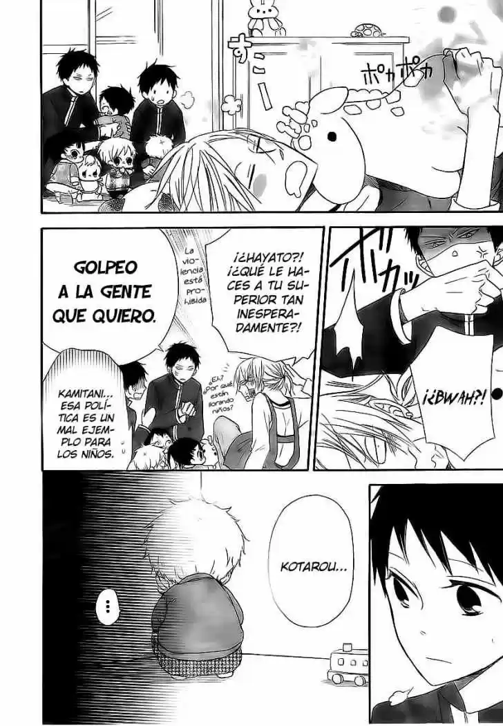 Gakuen Babysitters - Capítulo 2 - Página 17 - LectorTMOo