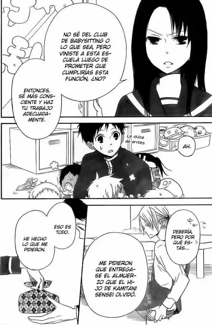 Gakuen Babysitters - Capítulo 2 - Página 19 - LectorTMOo