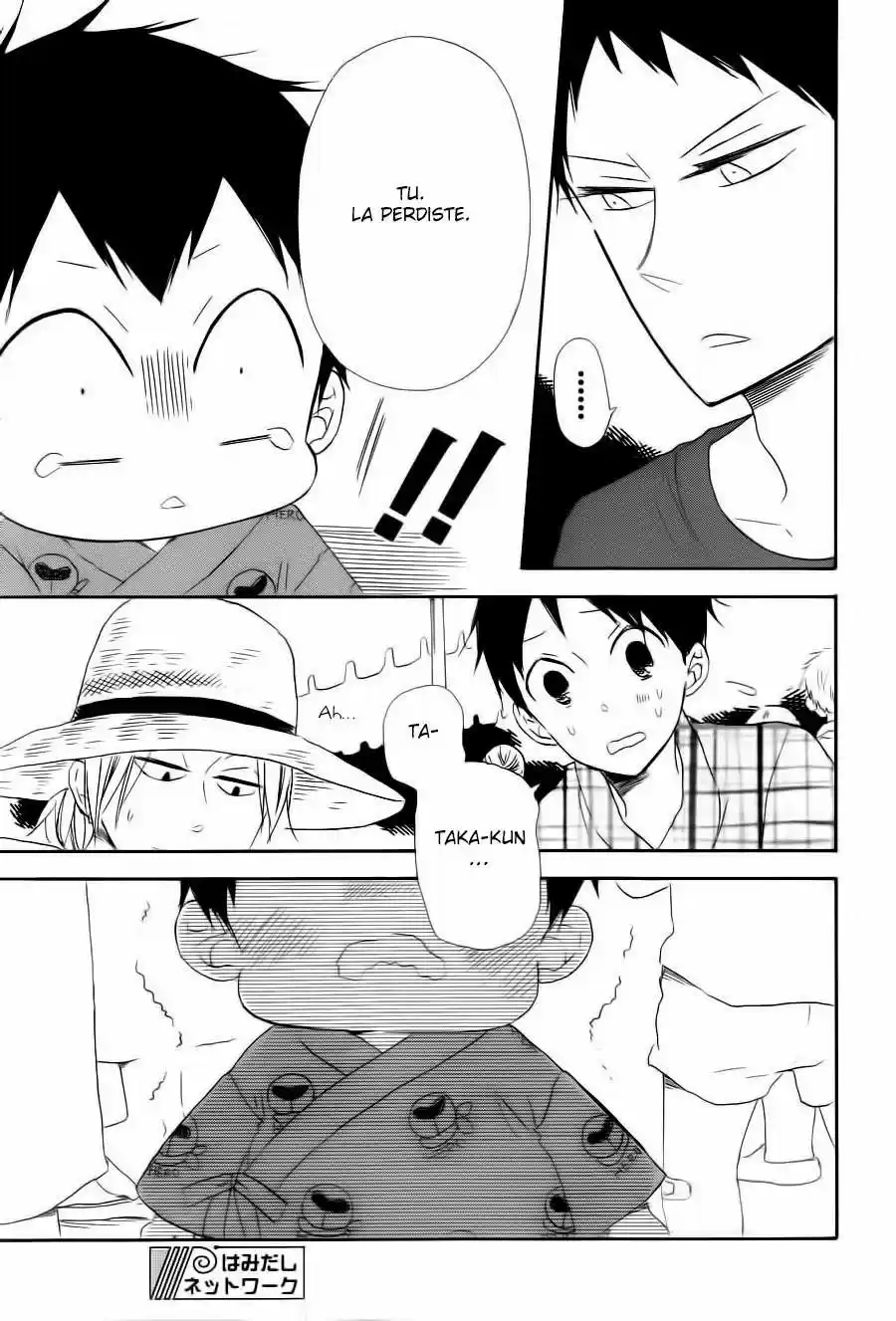 Gakuen Babysitters - Capítulo 22 - Página 19 - LectorTMOo