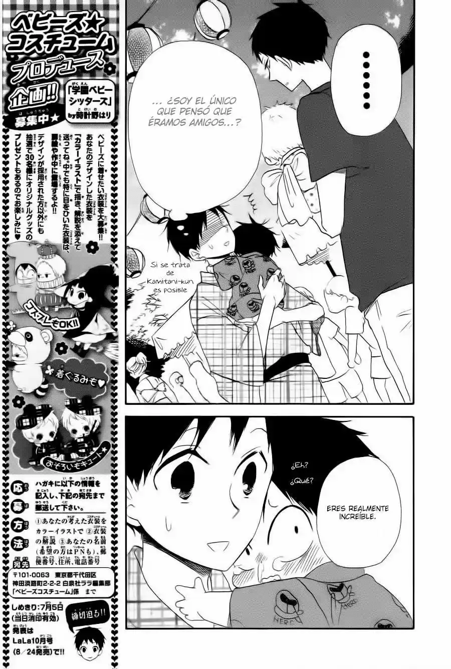 Gakuen Babysitters - Capítulo 22 - Página 23 - LectorTMOo