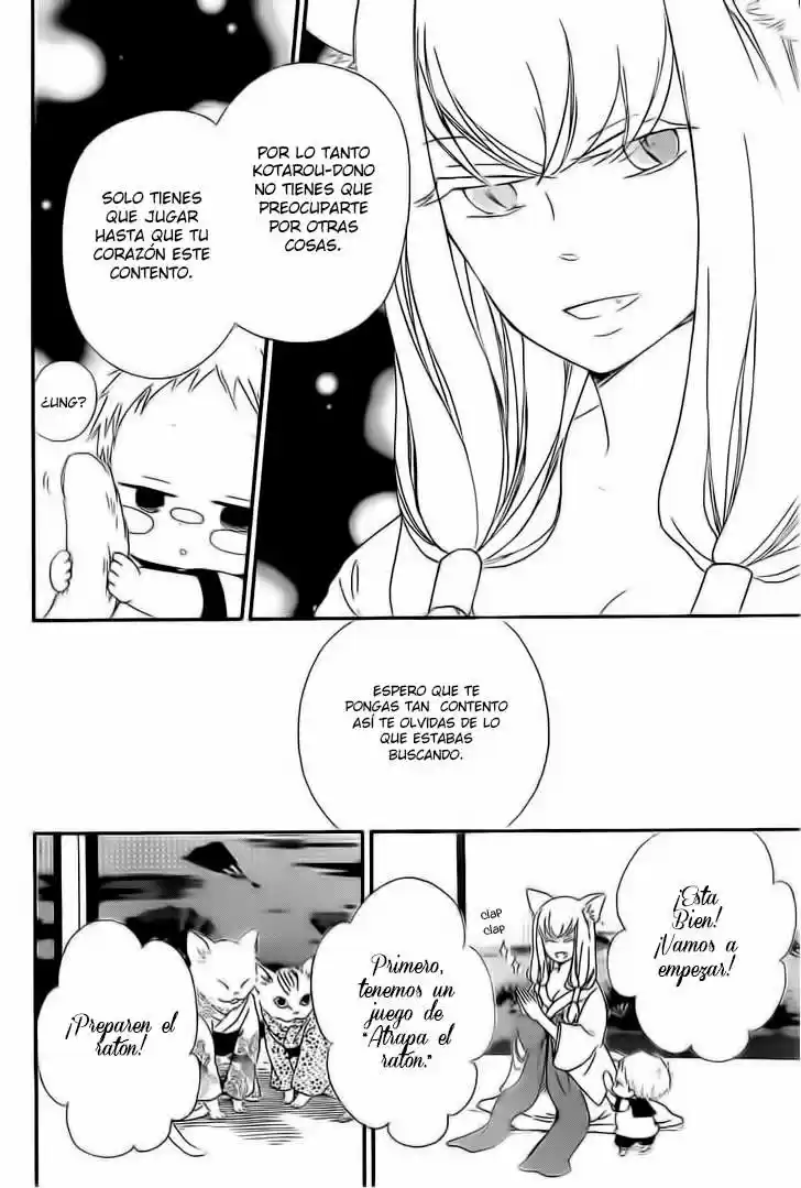 Gakuen Babysitters - Capítulo 23 - Página 12 - LectorTMOo