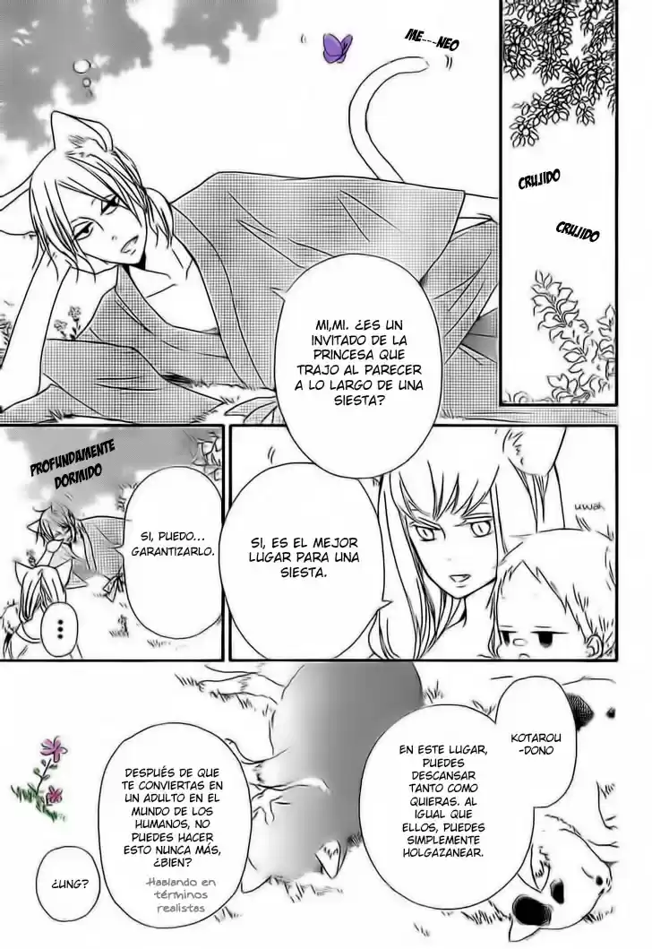 Gakuen Babysitters - Capítulo 23 - Página 15 - LectorTMOo