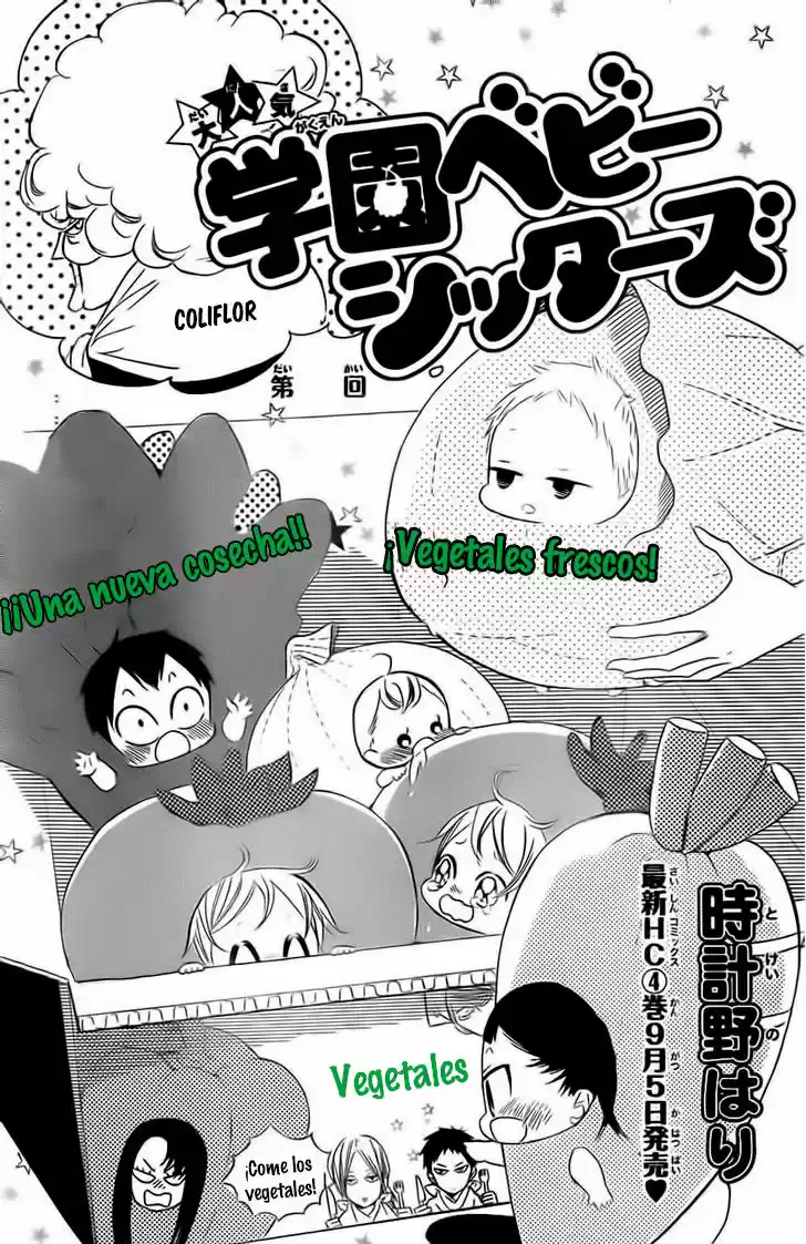 Gakuen Babysitters - Capítulo 24 - Página 4 - LectorTMOo