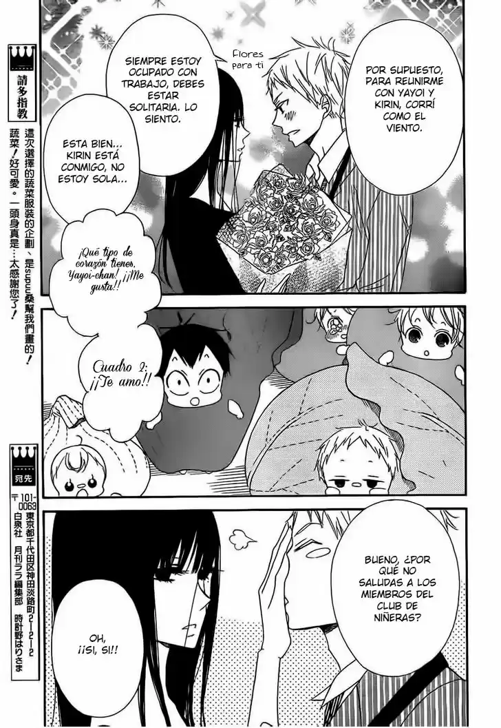 Gakuen Babysitters - Capítulo 24 - Página 16 - LectorTMOo