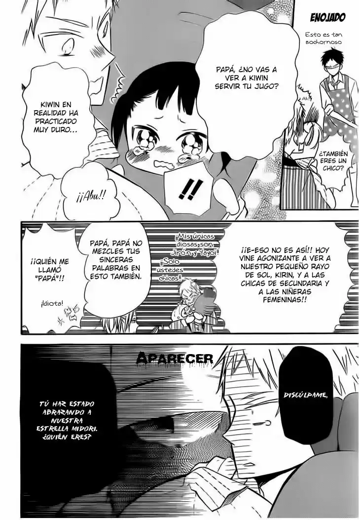 Gakuen Babysitters - Capítulo 24 - Página 23 - LectorTMOo