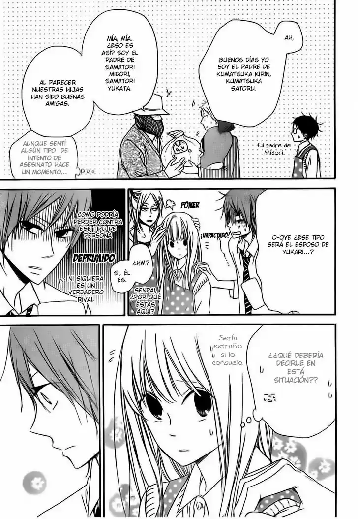 Gakuen Babysitters - Capítulo 24 - Página 24 - LectorTMOo