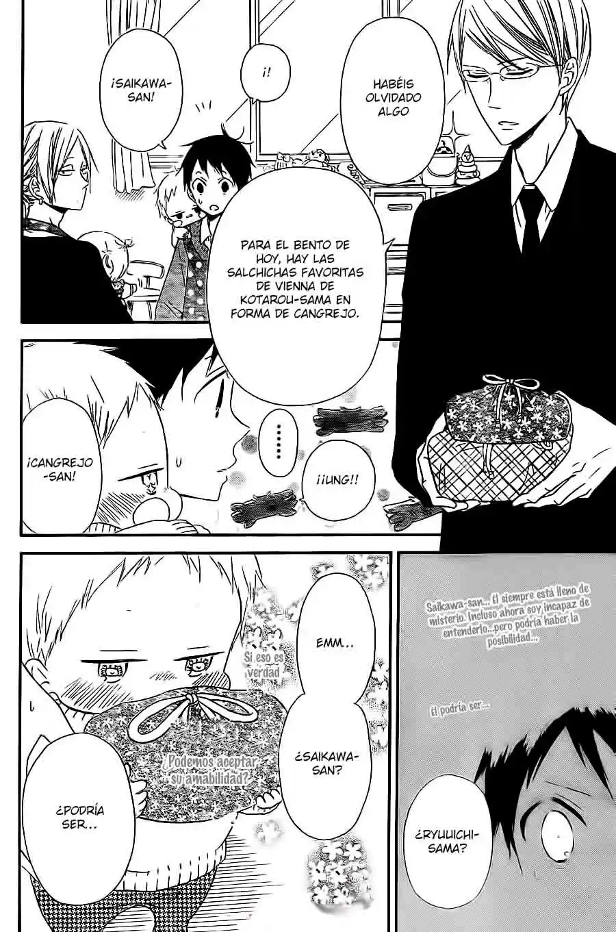 Gakuen Babysitters - Capítulo 25 - Página 7 - LectorTMOo