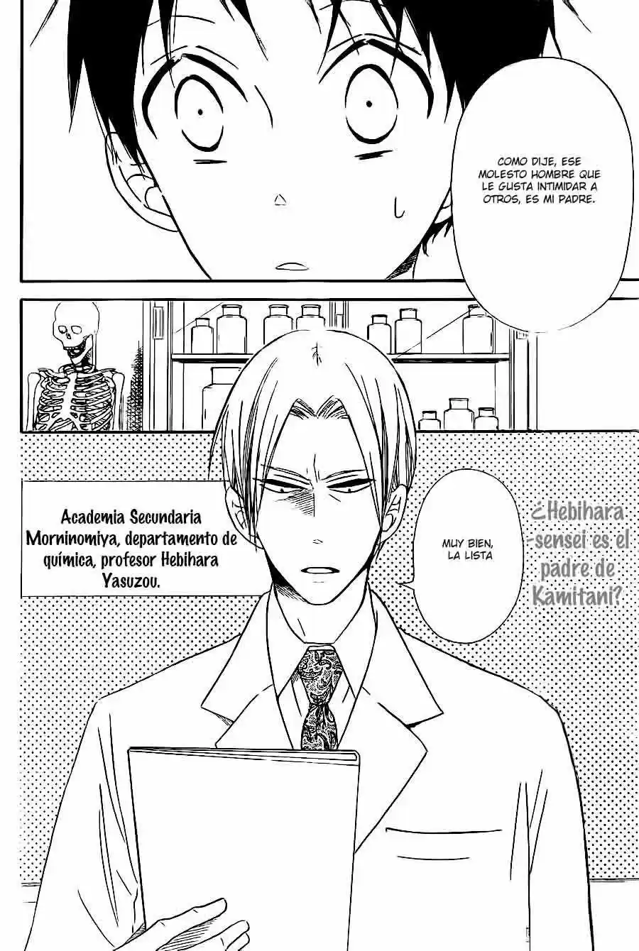 Gakuen Babysitters - Capítulo 25 - Página 13 - LectorTMOo