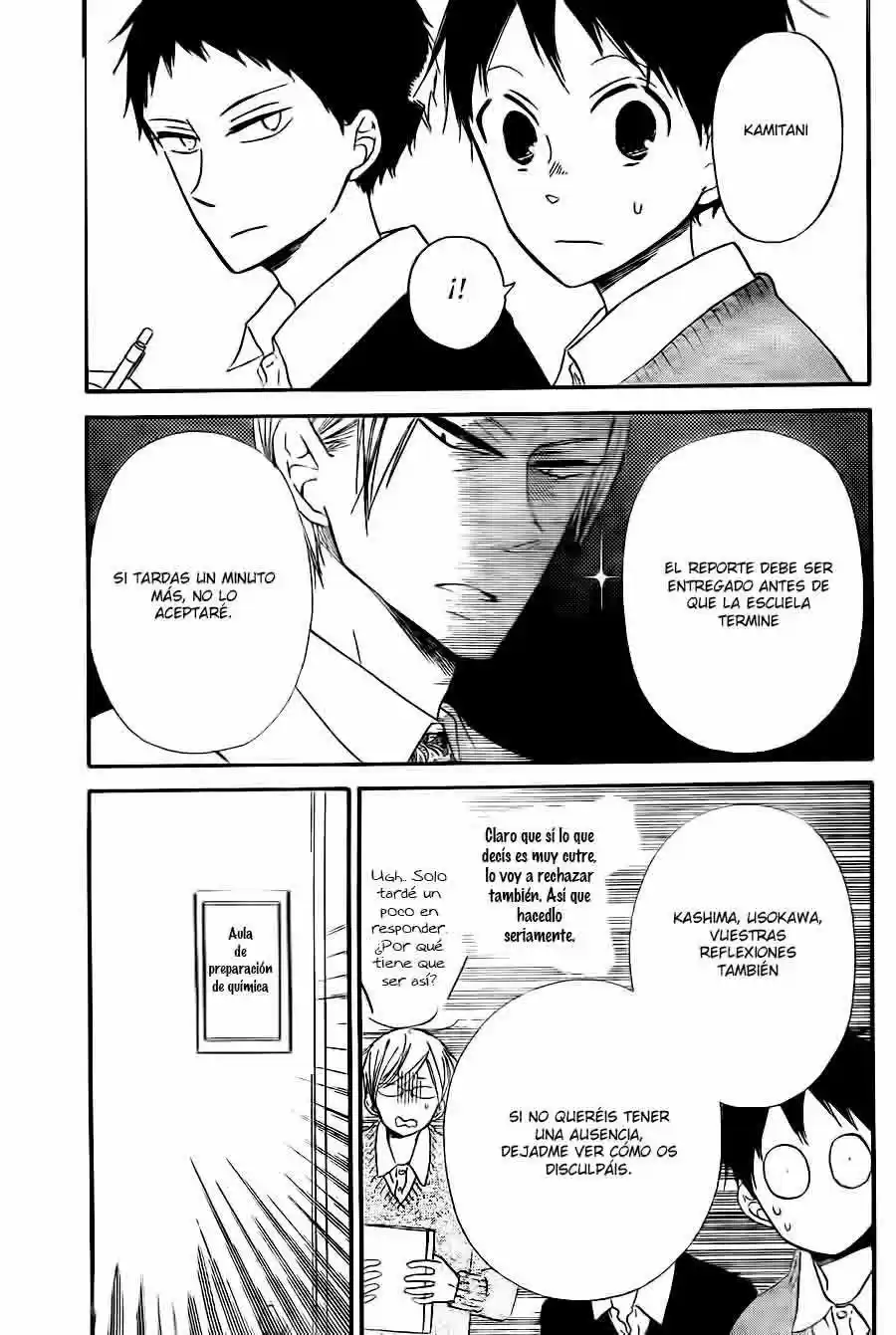 Gakuen Babysitters - Capítulo 25 - Página 16 - LectorTMOo