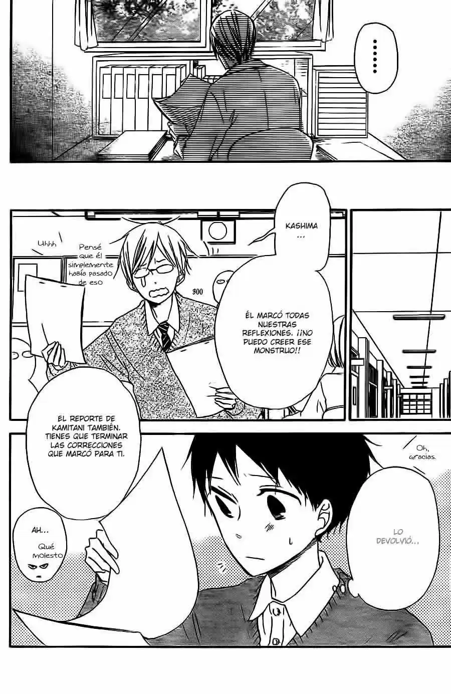 Gakuen Babysitters - Capítulo 25 - Página 33 - LectorTMOo