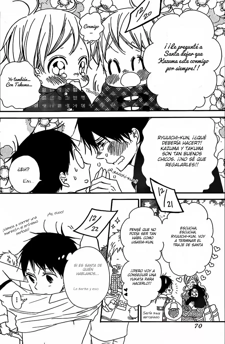 Gakuen Babysitters - Capítulo 26 - Página 12 - LectorTMOo