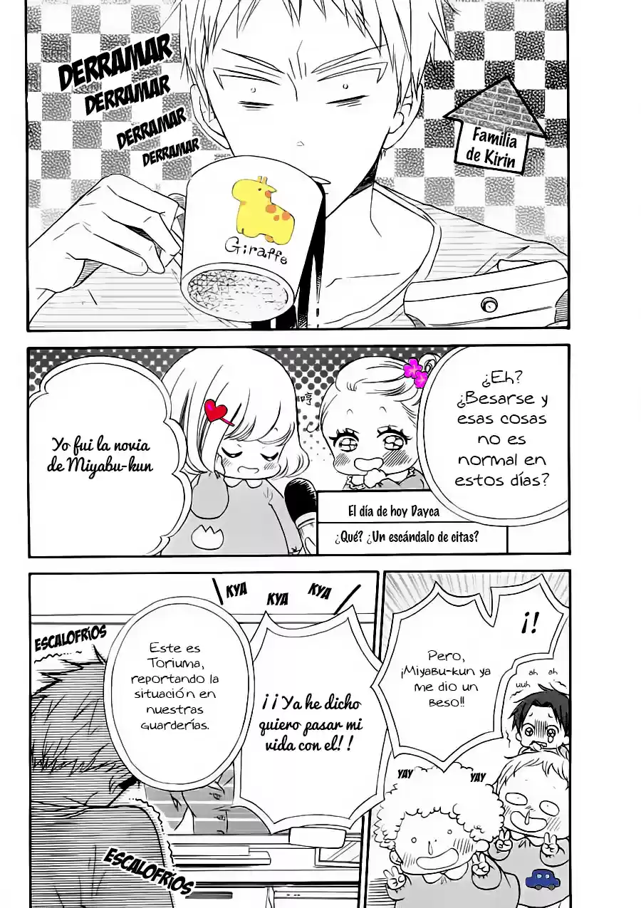 Gakuen Babysitters - Capítulo 27.01 - Página 6 - LectorTMOo