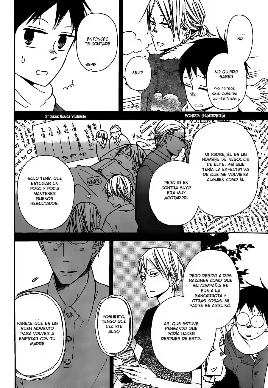 Gakuen Babysitters - Capítulo 27 - Página 22 - LectorTMOo