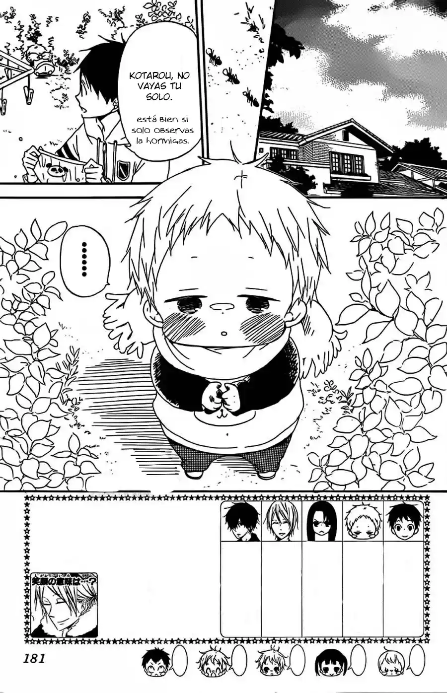 Gakuen Babysitters - Capítulo 28 - Página 6 - LectorTMOo