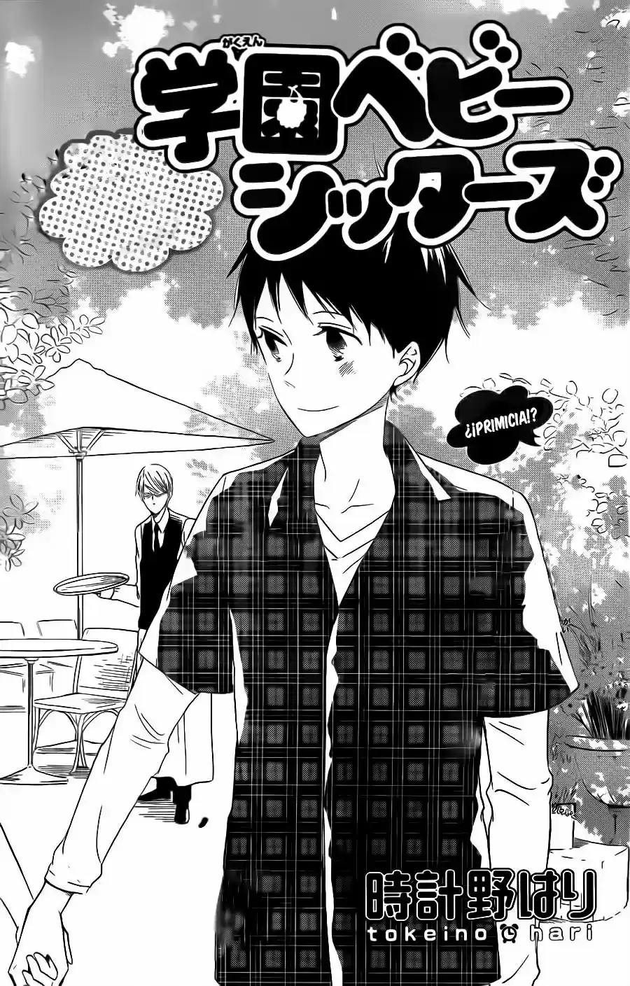 Gakuen Babysitters - Capítulo 29 - Página 4 - LectorTMOo