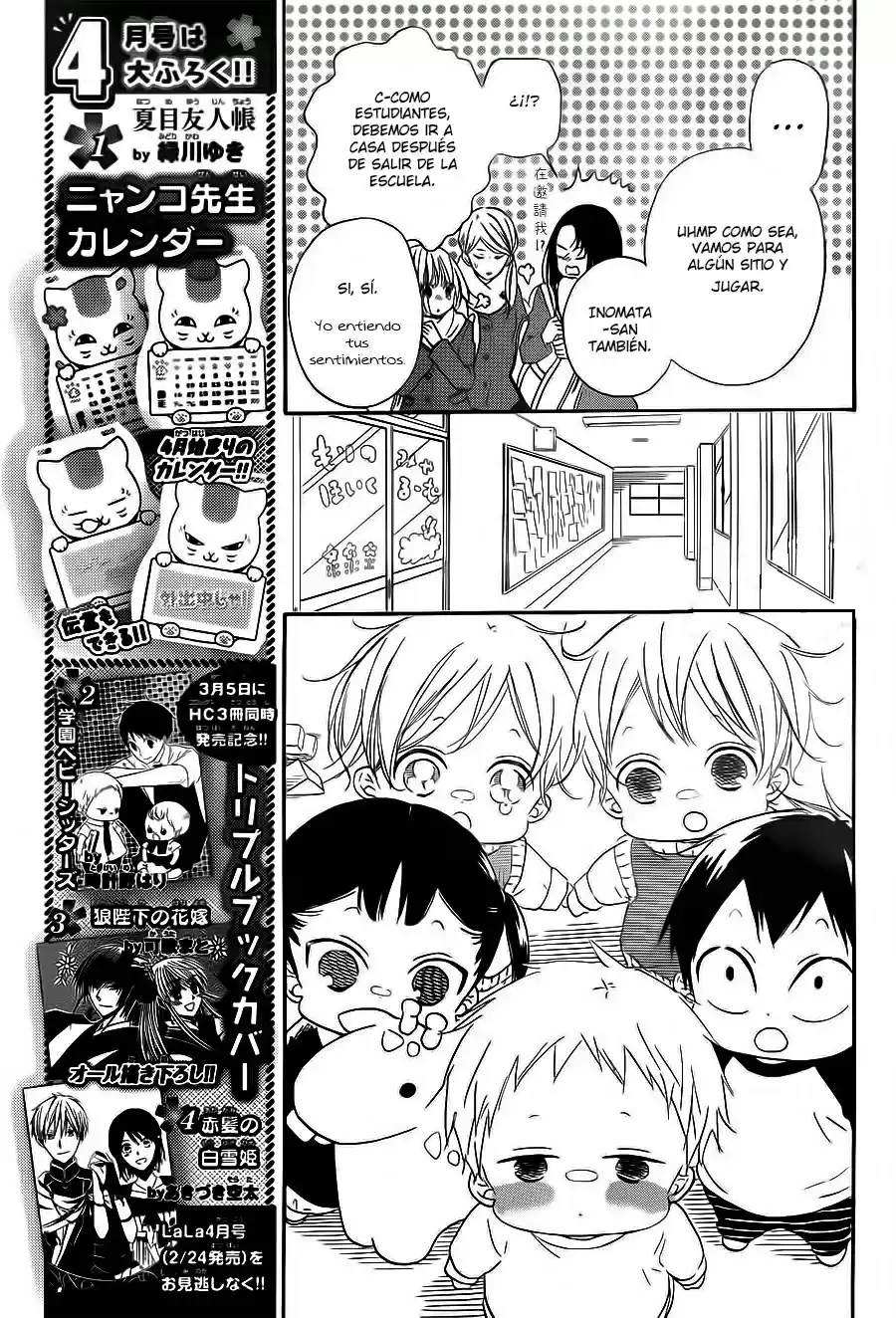 Gakuen Babysitters - Capítulo 29 - Página 12 - LectorTMOo
