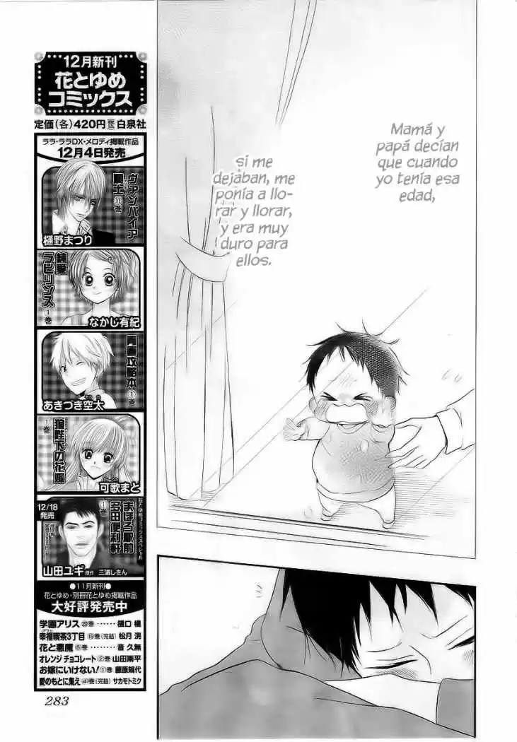 Gakuen Babysitters - Capítulo 3 - Página 18 - LectorTMOo