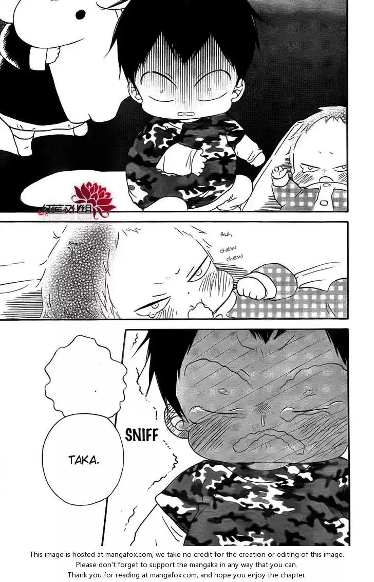 Gakuen Babysitters - Capítulo 31 - Página 17 - LectorTMOo