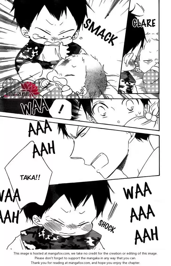 Gakuen Babysitters - Capítulo 31 - Página 19 - LectorTMOo
