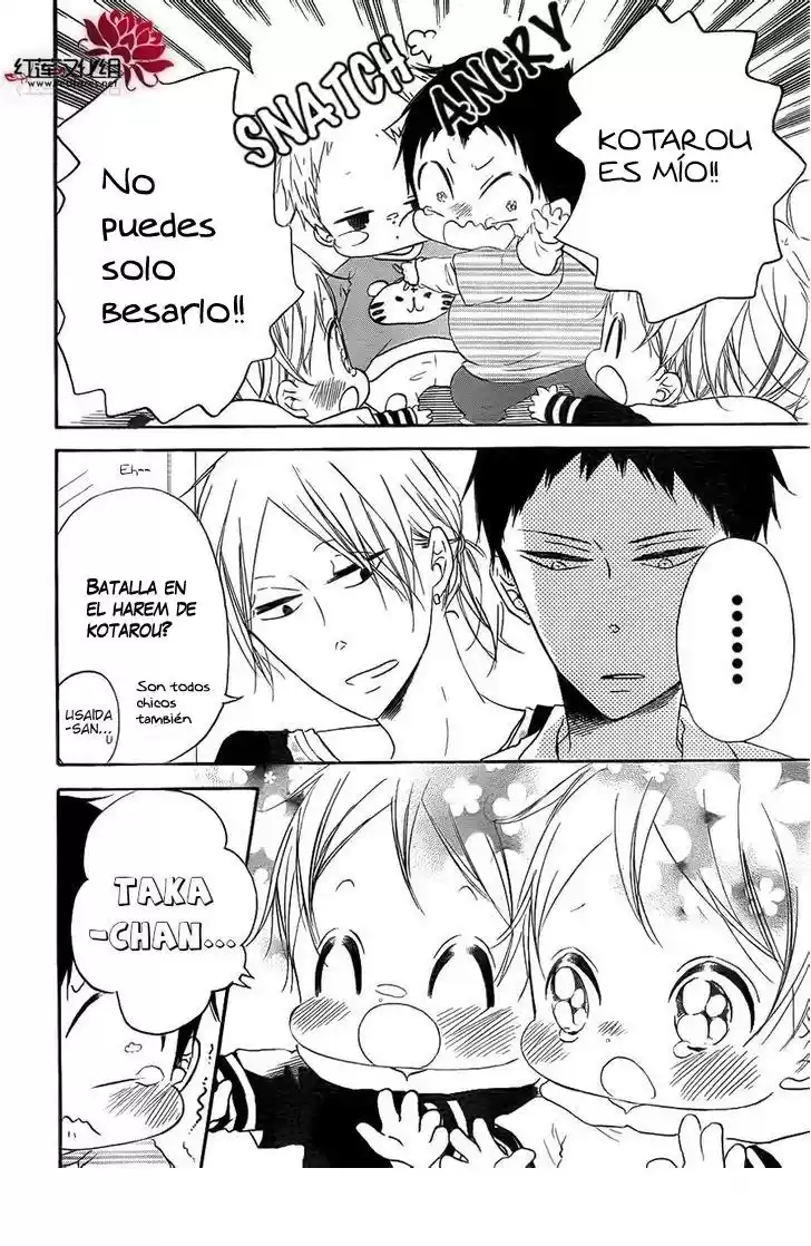 Gakuen Babysitters - Capítulo 32 - Página 6 - LectorTMOo