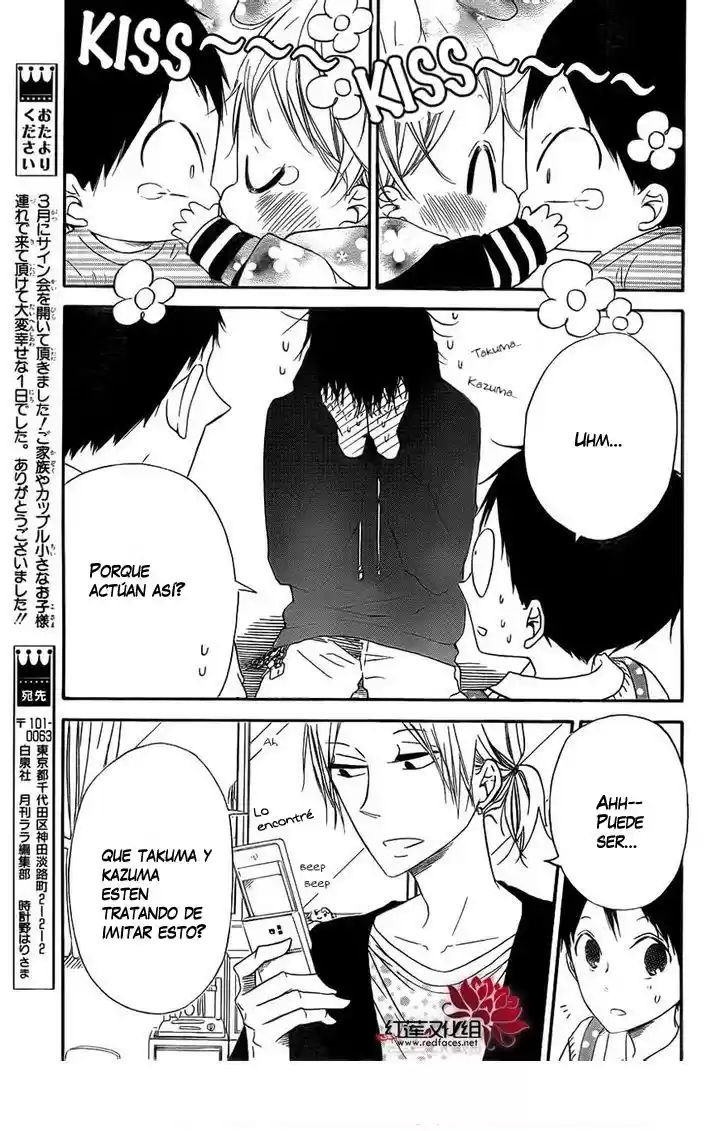 Gakuen Babysitters - Capítulo 32 - Página 7 - LectorTMOo