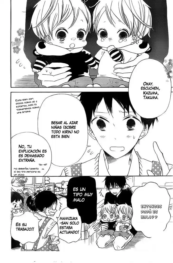 Gakuen Babysitters - Capítulo 32 - Página 20 - LectorTMOo