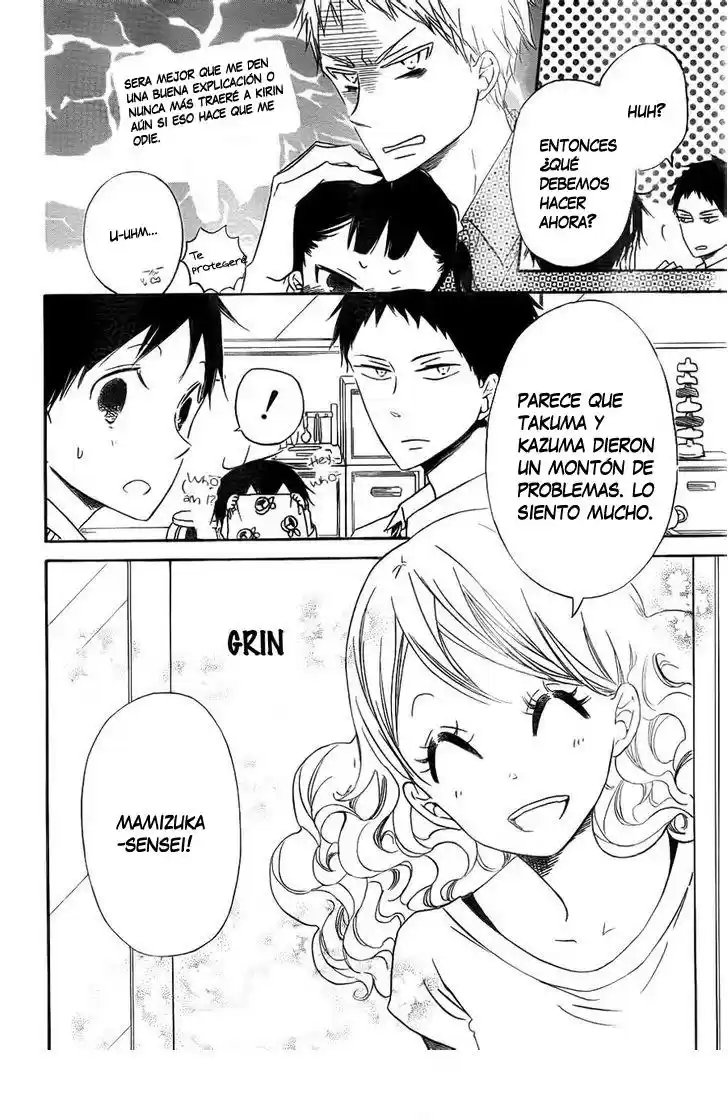 Gakuen Babysitters - Capítulo 32 - Página 22 - LectorTMOo