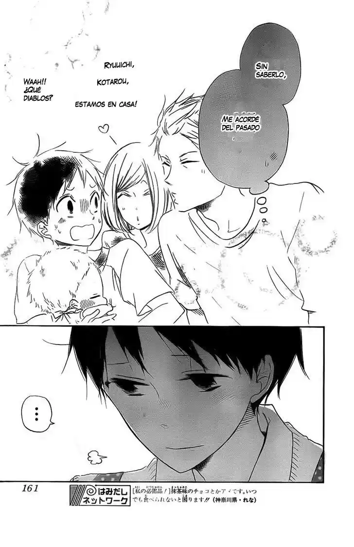 Gakuen Babysitters - Capítulo 32 - Página 27 - LectorTMOo