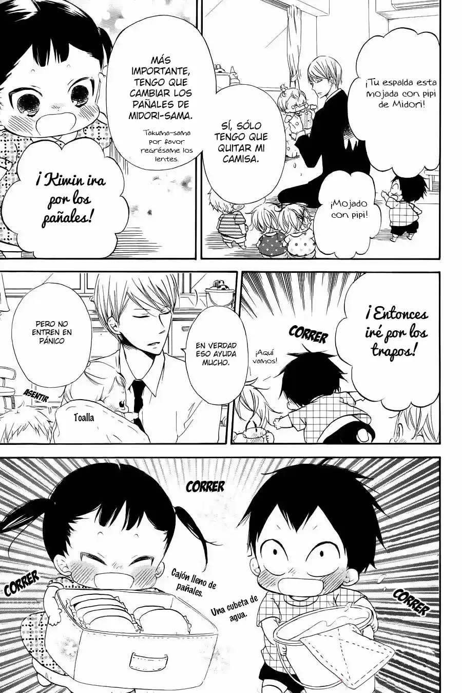 Gakuen Babysitters - Capítulo 33 - Página 16 - LectorTMOo