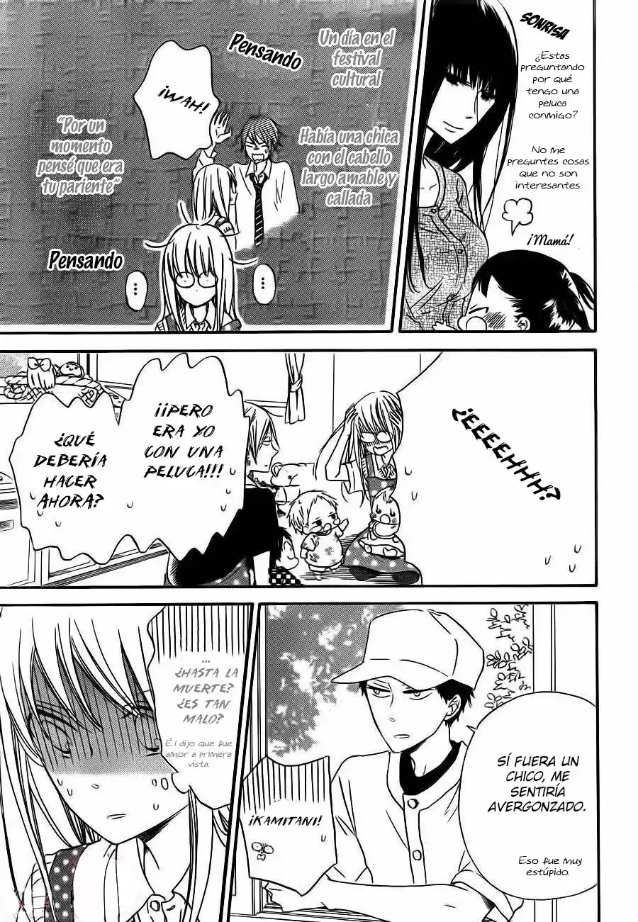 Gakuen Babysitters - Capítulo 35 - Página 19 - LectorTMOo