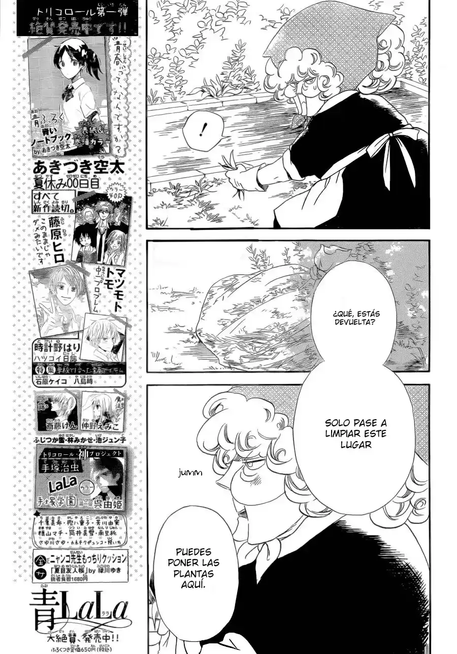 Gakuen Babysitters - Capítulo 36 - Página 23 - LectorTMOo