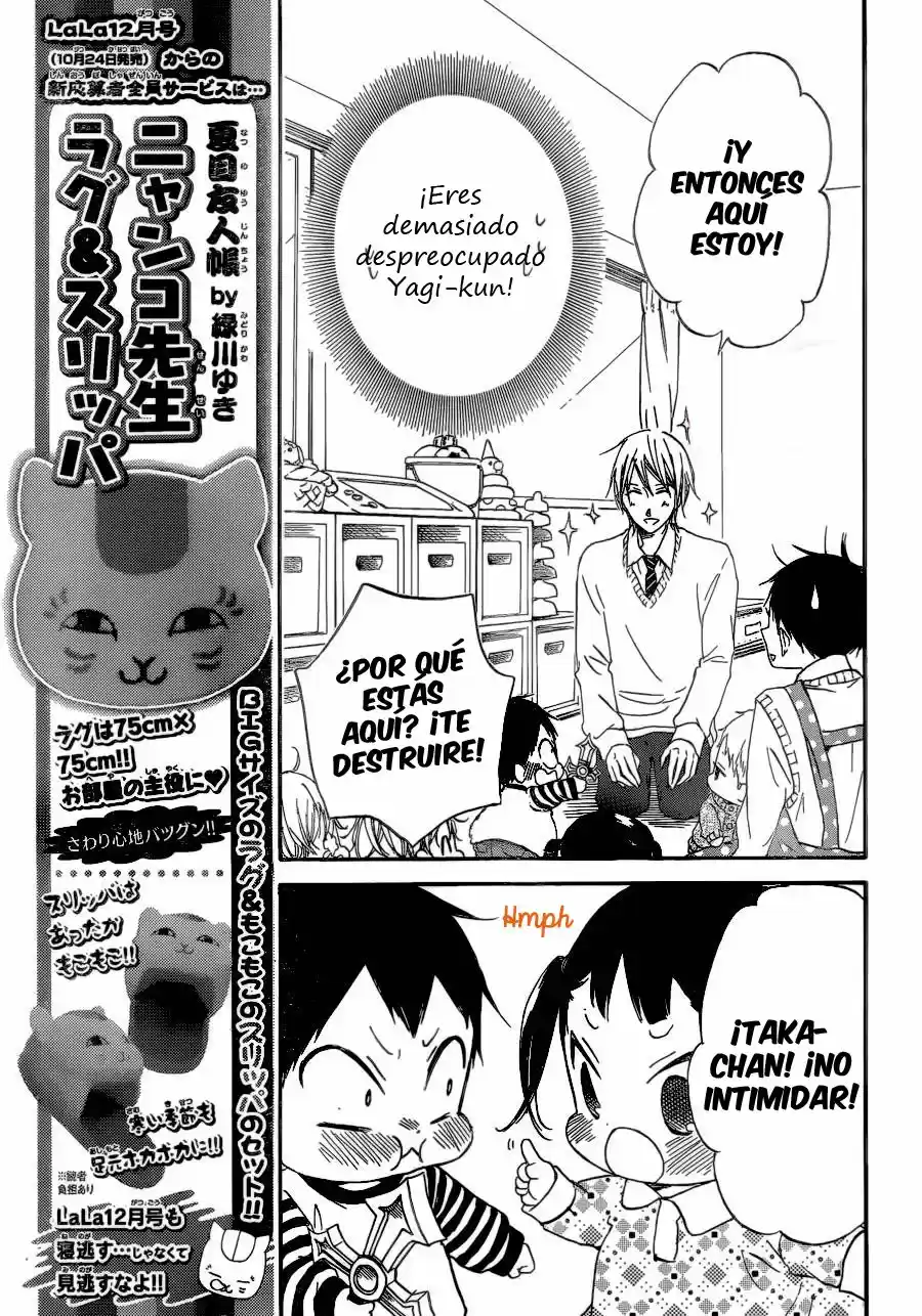 Gakuen Babysitters - Capítulo 37 - Página 18 - LectorTMOo