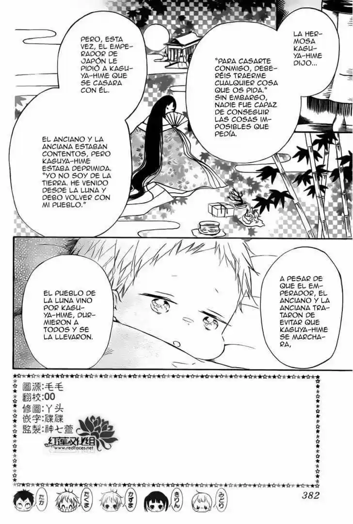 Gakuen Babysitters - Capítulo 39 - Página 4 - LectorTMOo