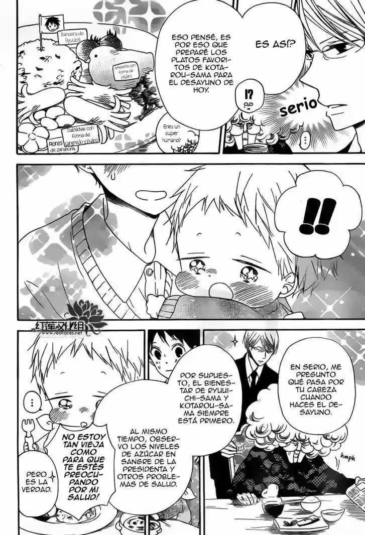 Gakuen Babysitters - Capítulo 39 - Página 12 - LectorTMOo