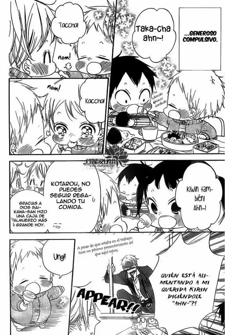 Gakuen Babysitters - Capítulo 39 - Página 18 - LectorTMOo