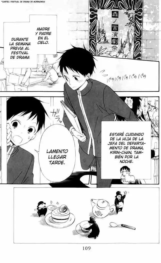 Gakuen Babysitters - Capítulo 4 - Página 4 - LectorTMOo
