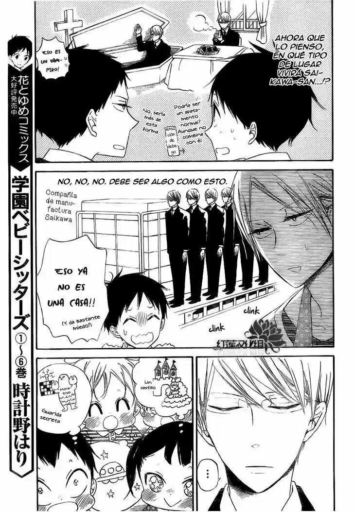 Gakuen Babysitters - Capítulo 40 - Página 10 - LectorTMOo