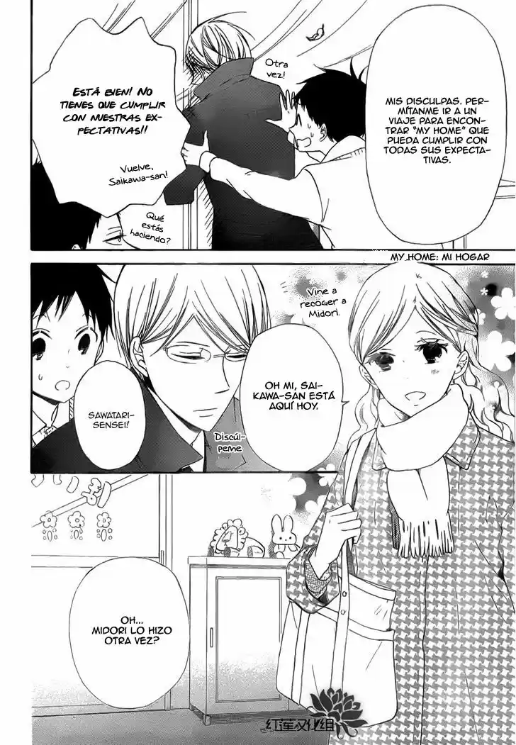 Gakuen Babysitters - Capítulo 40 - Página 11 - LectorTMOo