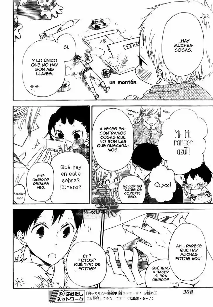 Gakuen Babysitters - Capítulo 40 - Página 13 - LectorTMOo