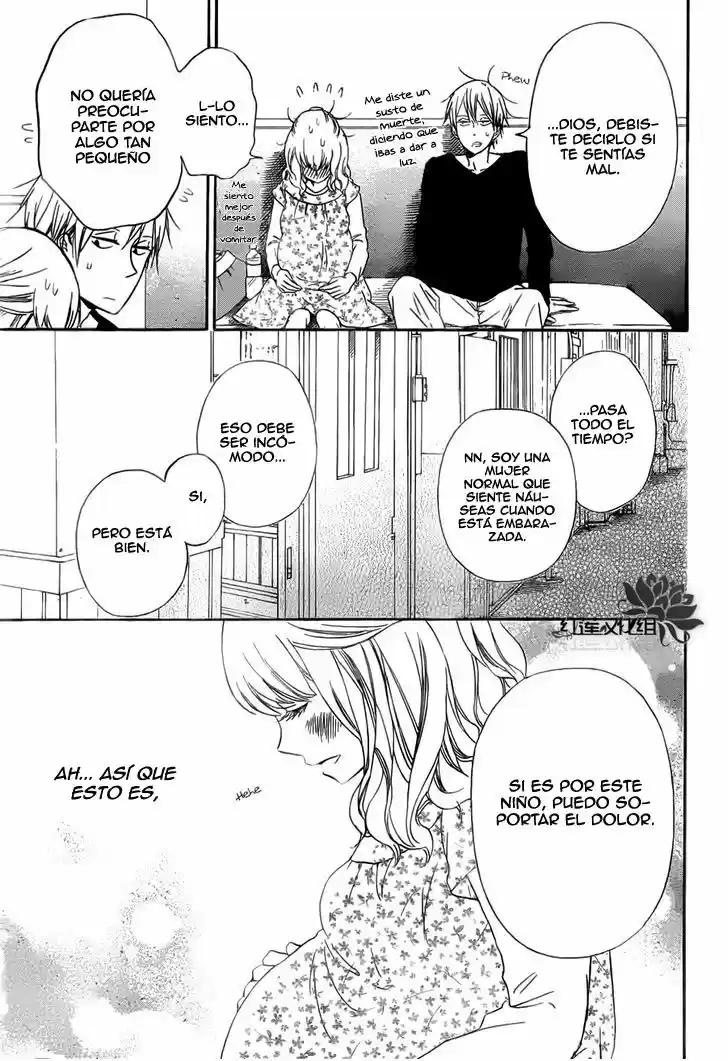 Gakuen Babysitters - Capítulo 40 - Página 24 - LectorTMOo